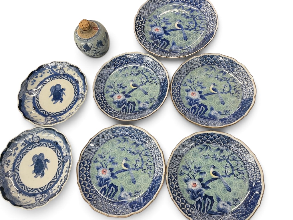 Japanese Arita - Yaki porcelain bowls and more: Japanese Arita - Yaki porcelain bowls, Chinese ginger jar and more. 8 pieces. Largest approx. 10 inch diameter.