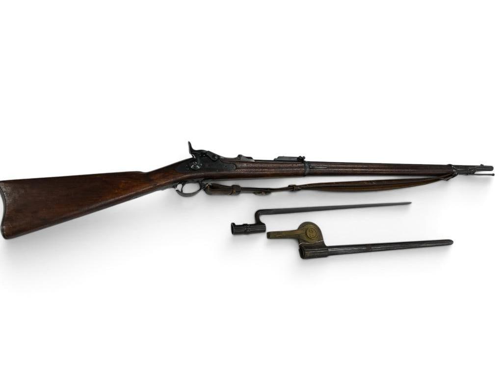 Springfield Model 1884 45/70 Trapdoor Rifle (1 of 18)