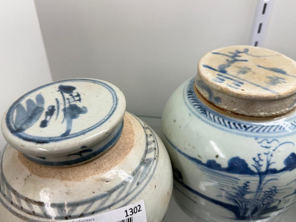 5 Chinese Export Jars - 3
