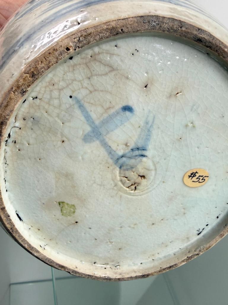5 Chinese Export Jars - 4