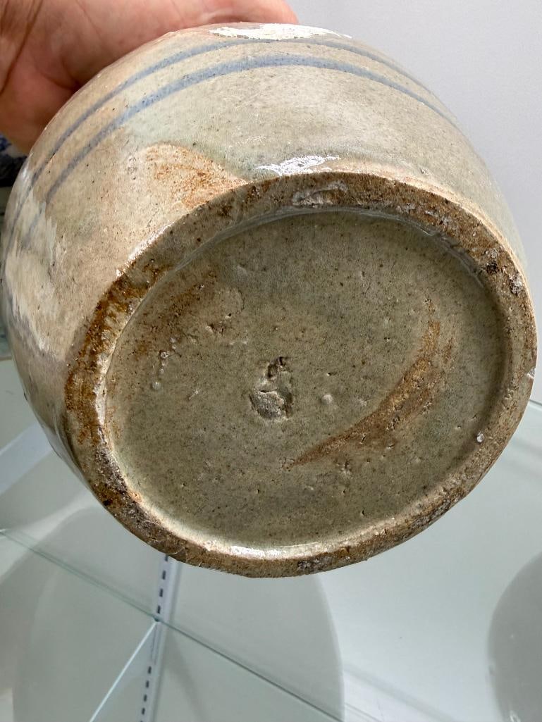 5 Chinese Export Jars - 8