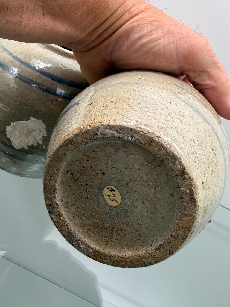 5 Chinese Export Jars - 9