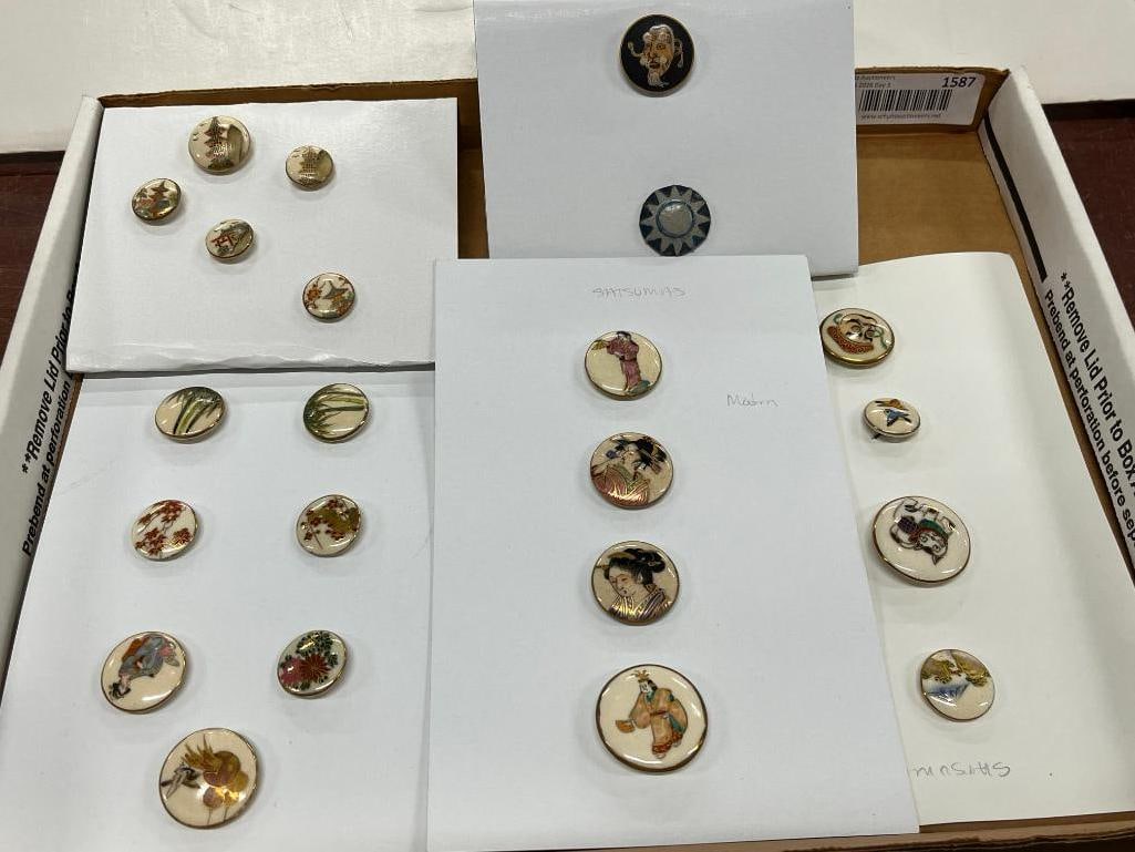 Collection of Satsuma buttons and more (1 of 4)