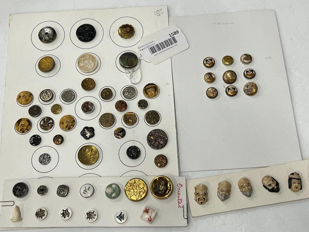 Collection of Satsuma buttons, Oriental, etc. (1 of 7)