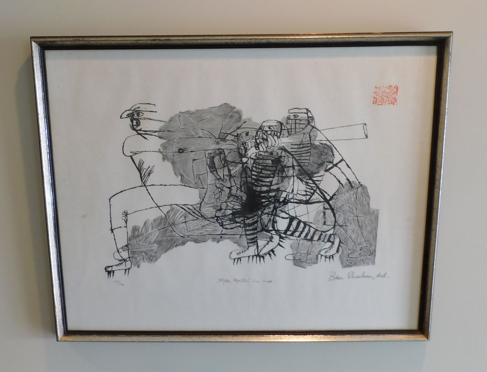 Ben Shahn Signed Lithograph titled Baseball number 333: Ben Shahn Signed Lithograph titled Baseball. Number 333 of 350. Framed size is 21.5 by 27.25 by 1.5 inches