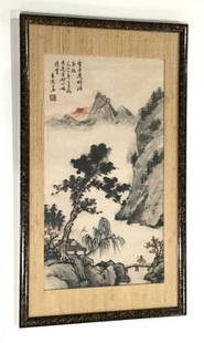 Mount Fuji Signed Japanese art: Mount Fuji Signed Japanese art