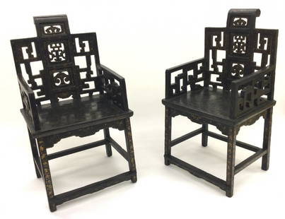 RARE Carved Antique Chinese Chairs Very Old Amazing: RARE Carved Antique Chinese Chairs Very Old Amazing decoration seat decoration is slightly different