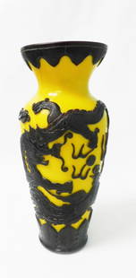 SIGNED Early Peking glass Dragon Vase: Exquisite Early Signed Peking glass vase with amazing dragons.