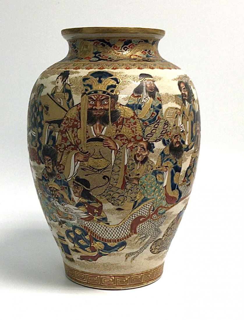 RARE Royal Satsuma Artist Signed Dragon Vase with (1 of 6)