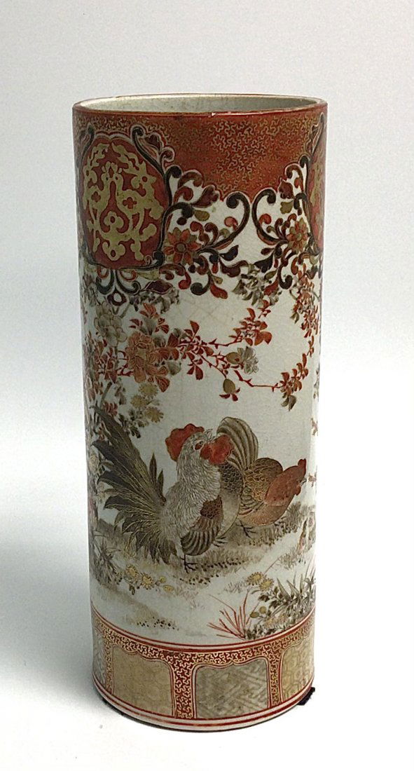 Artist Signed Satsuma vase with rooster decoration (1 of 3)