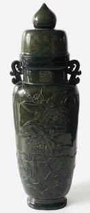 Imperial Jade Carved Spinach Green Signed Lidded Vessel: Amazing Carved Jade Spinach green vase with lid. Signed with mark to neck on both sides. Characters on both sides of the lid and to both sides of the vase. Meiji era or possibly earlier. Very light