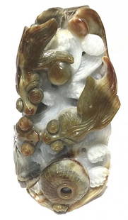 Carved Aquatic Chinese Jade Boulder white russet: Amazing aquatic carved jade boulder in multi color white green and russet jade.