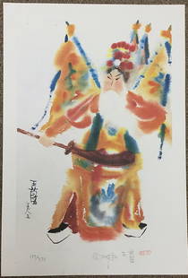 Wang Lan Chinese Abstract Signed Numbered Litho 137 of: Wang Lan Chinese Abstract Signed Numbered Litho 137 of 350. Unframed.