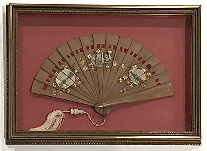 Framed Havanna Cuba Scenic Fan: Framed Havanna Cuba Scenic Fan