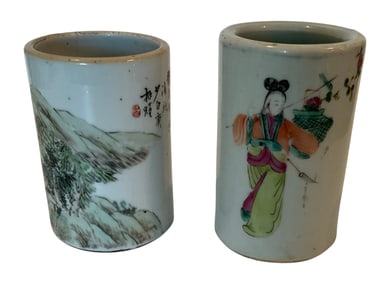 PAIR Chinese 19th Century Porcelain Vases Signed with export label