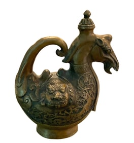 Chinese Bronze Sculptural Vase with original signature 19th Century