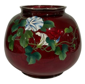 VIBRANT Red Ando Signed Cloisonne Vase