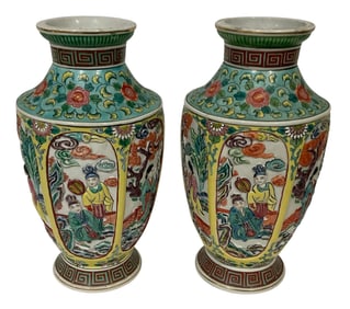PAIR Signed Chinese 6 panel porcelain Vases in vibrant colors