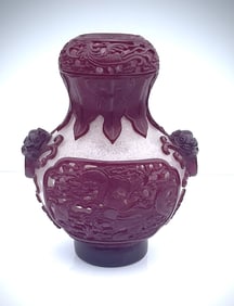 Chinese Openwork Overlay red glass vase over white Qianlong Period with 4 character Qianlong mark