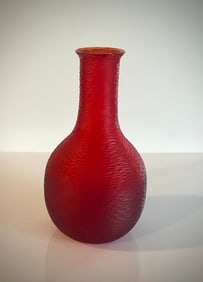 Carlo Scarpa Venini Model 3758 Battuto Vase