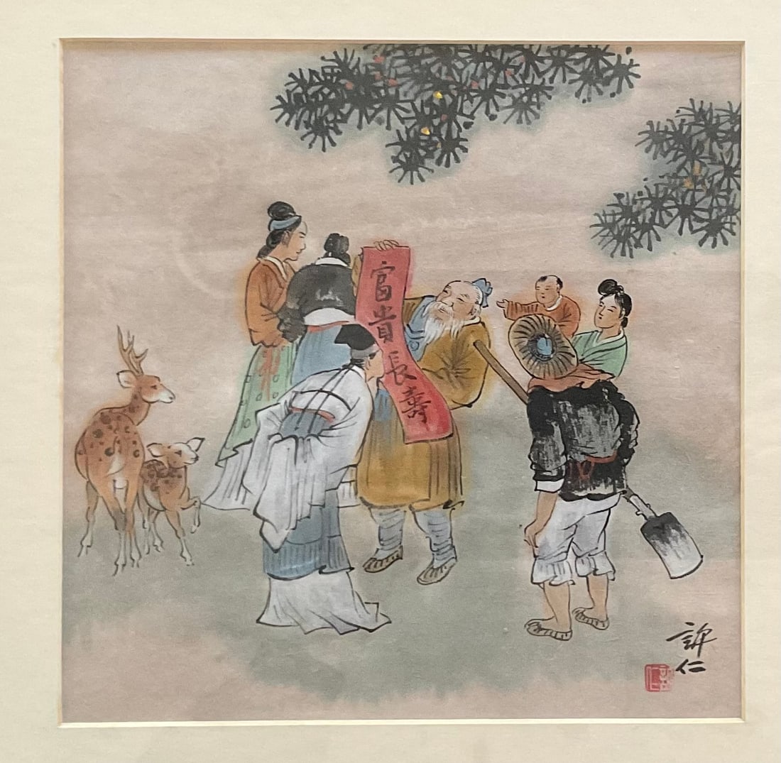 Xu Ren (1939-) China original watercolor painting (1 of 6)
