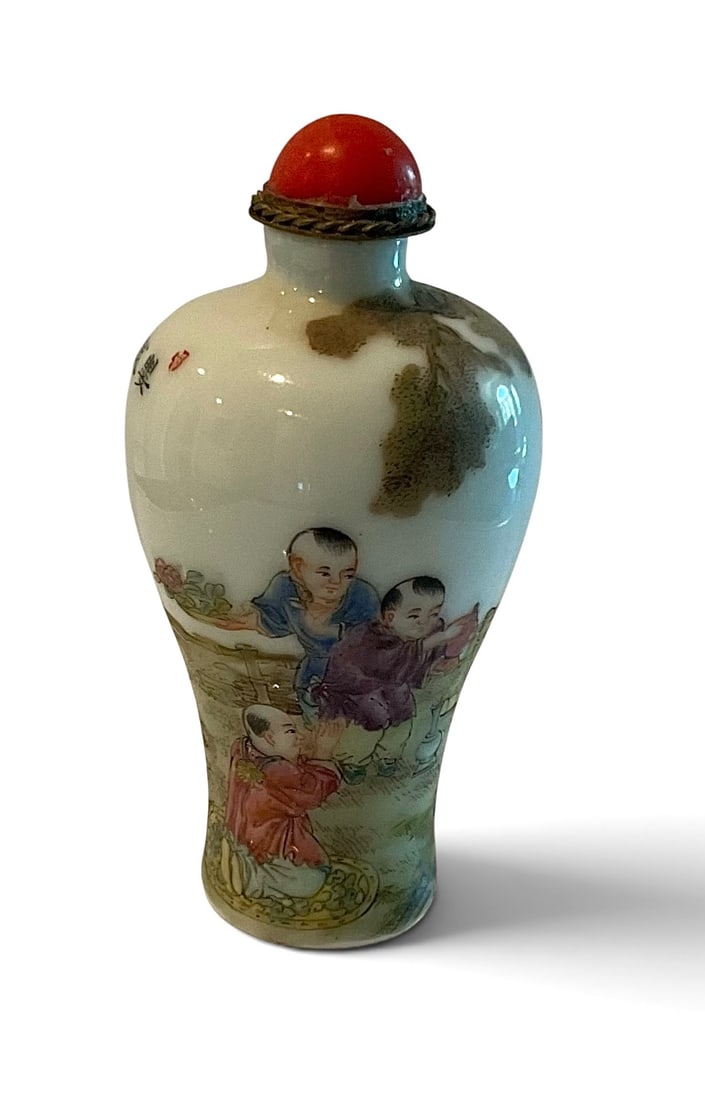 Chinese figural signed snuff bottle porcelain (1 of 1)