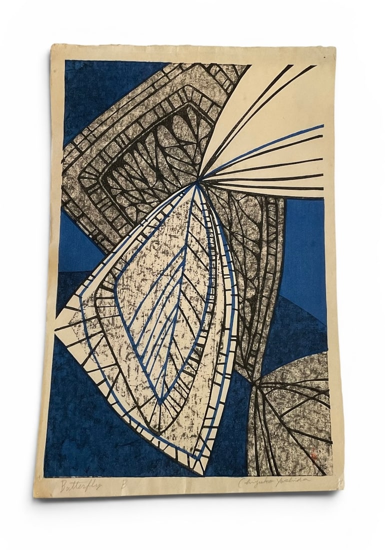 Chizuko Yoshida (1924-2017) Japanese Woodblock print Butterfly B (1 of 3)