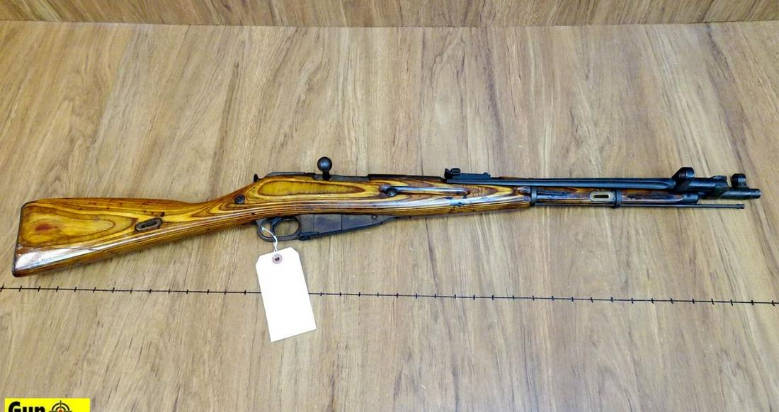 RUSSIAN MOSIN NAGANT 7.62 x 39 COLLECTOR'S Rifle. Very: RUSSIAN MOSIN NAGANT 7.62 x 39 COLLECTOR'S Rifle. Very Good. 20" Barrel. Shiny Bore, Tight Action M44 Style with Side Folding Cruciform Bayonet, Military Iron Sights, Original cleaning Rod, All Matchi
