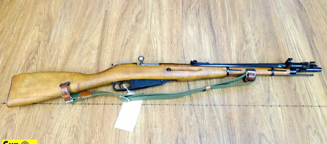 HUNGARIAN MOSIN-NAGANT 7.62 x 54r COLLECTOR'S Rifle CAI: HUNGARIAN MOSIN-NAGANT 7.62 x 54r COLLECTOR'S Rifle CAI Import. Excellent Condition. 21" Barrel. Shiny Bore, Tight Action CAI Import, Retains Military Iron Sights, Side Folding Bayonet, Dog Eared Canv