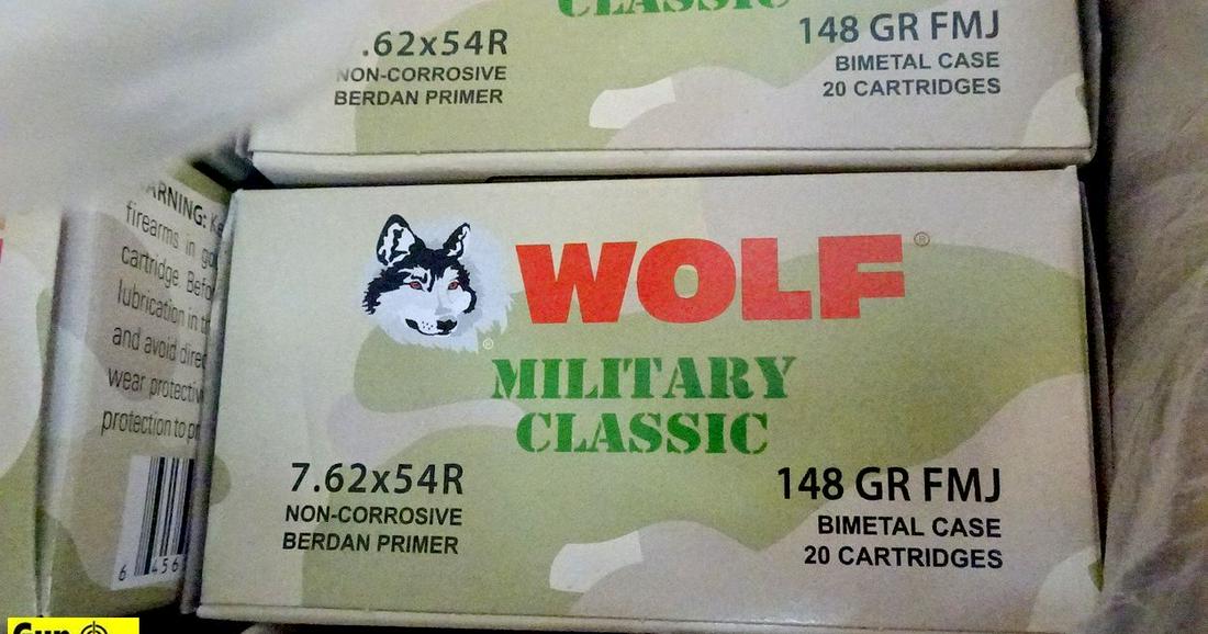 Wolf 7.62x54r Ammo. 500 Rounds of 148 Gr FMJ.. (44473): Wolf 7.62x54r Ammo. 500 Rounds of 148 Gr FMJ.. (44473)