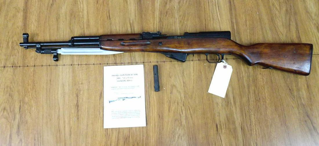 RUSSIAN SKS 7.62 x 39 COLLECTOR'S Rifle. Excellent: RUSSIAN SKS 7.62 x 39 COLLECTOR'S Rifle. Excellent Condition. 20" Barrel. Shiny Bore, Tight Action Classic Example of a Imported SKS. Nicely Lacquered Beech Wood Stock, Standard Folding Bayonet Attach