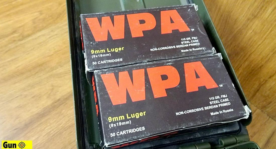 WPA 9 MM Luger Ammo. 500 Rounds of 115 Gr Steel Case, Berdan Primed All in a Steel Ammo Can..: WPA 9 MM Luger Ammo. 500 Rounds of 115 Gr Steel Case, Berdan Primed All in a Steel Ammo Can.. (54181)