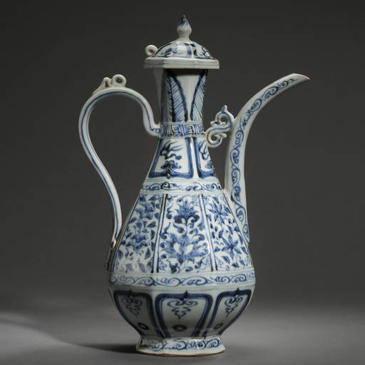 ANCIENT CHINESE BLUE AND WHITE PORCELAIN FLAGON Jun 13, 2020 DotDot