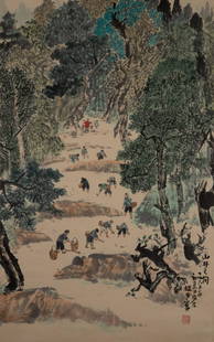 ZHAO WANGYUN, ANCIENT CHINESE PAINTING AND CALLIGRAPHY: ZHAO WANGYUN, ANCIENT CHINESE PAINTING AND CALLIGRAPHY H. 77.5 cm. W. 48 cm.