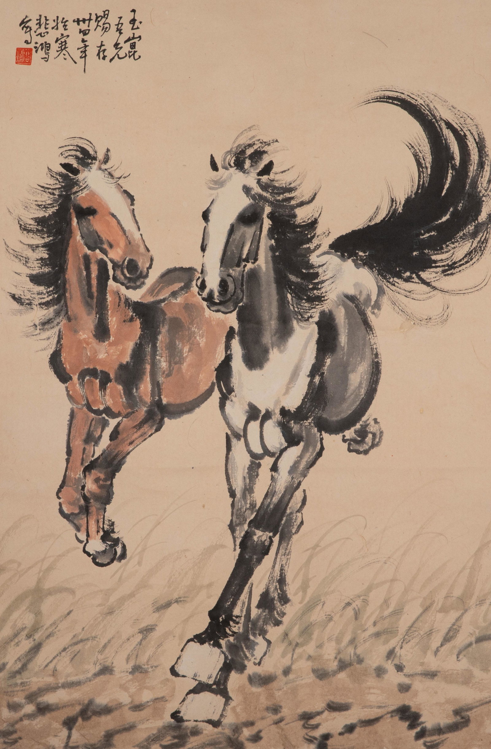 XU BEIHONG, CHINESE PAINTING AND CALLIGRAPHY: XU BEIHONG, CHINESE PAINTING AND CALLIGRAPHY H. 71 cm. W. 47 cm.