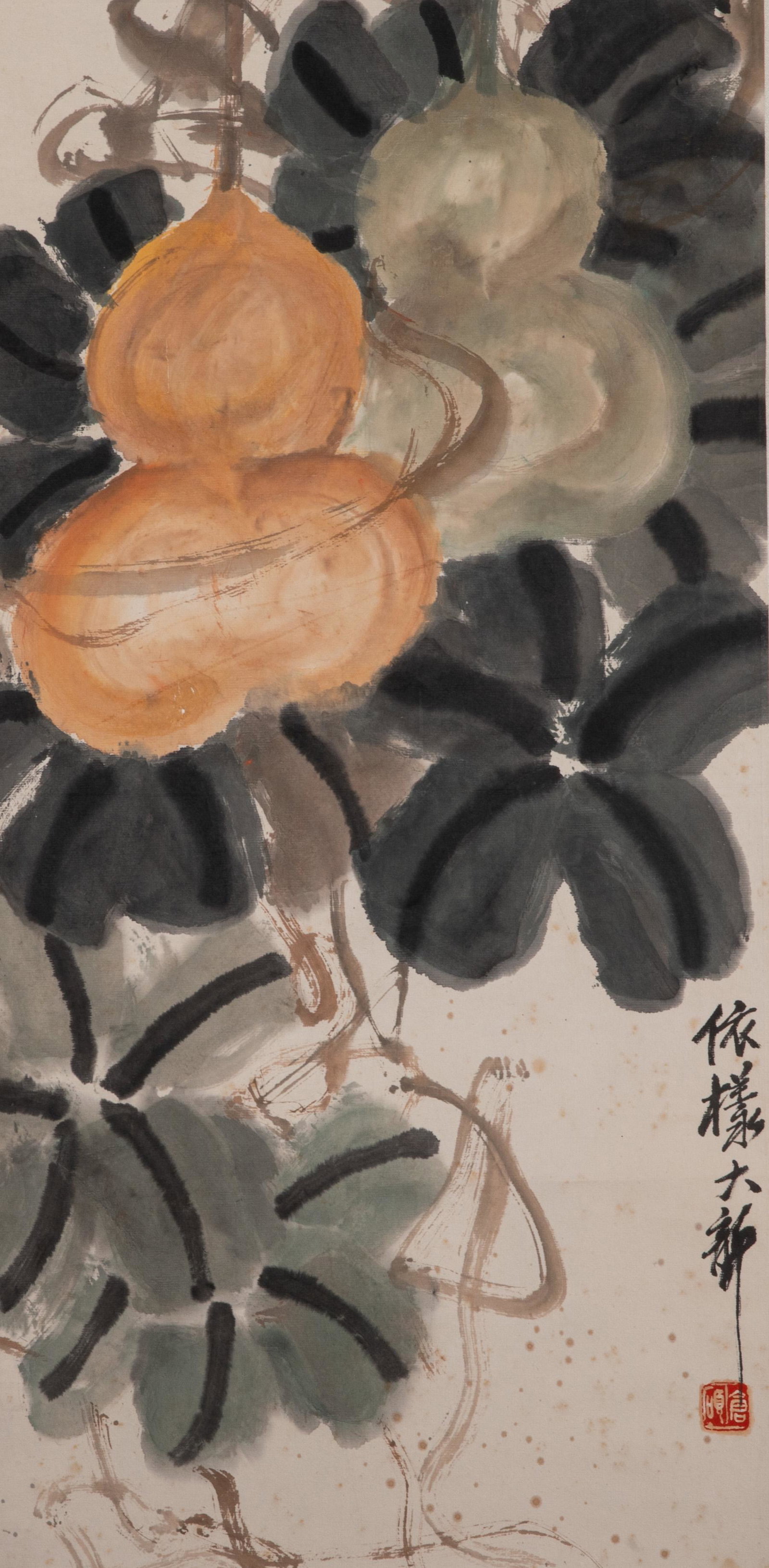 WU CHANGSHUO, CHINESE PAINTING AND CALLIGRAPHY: WU CHANGSHUO, CHINESE PAINTING AND CALLIGRAPHY H. 67 cm. W. 33 cm.