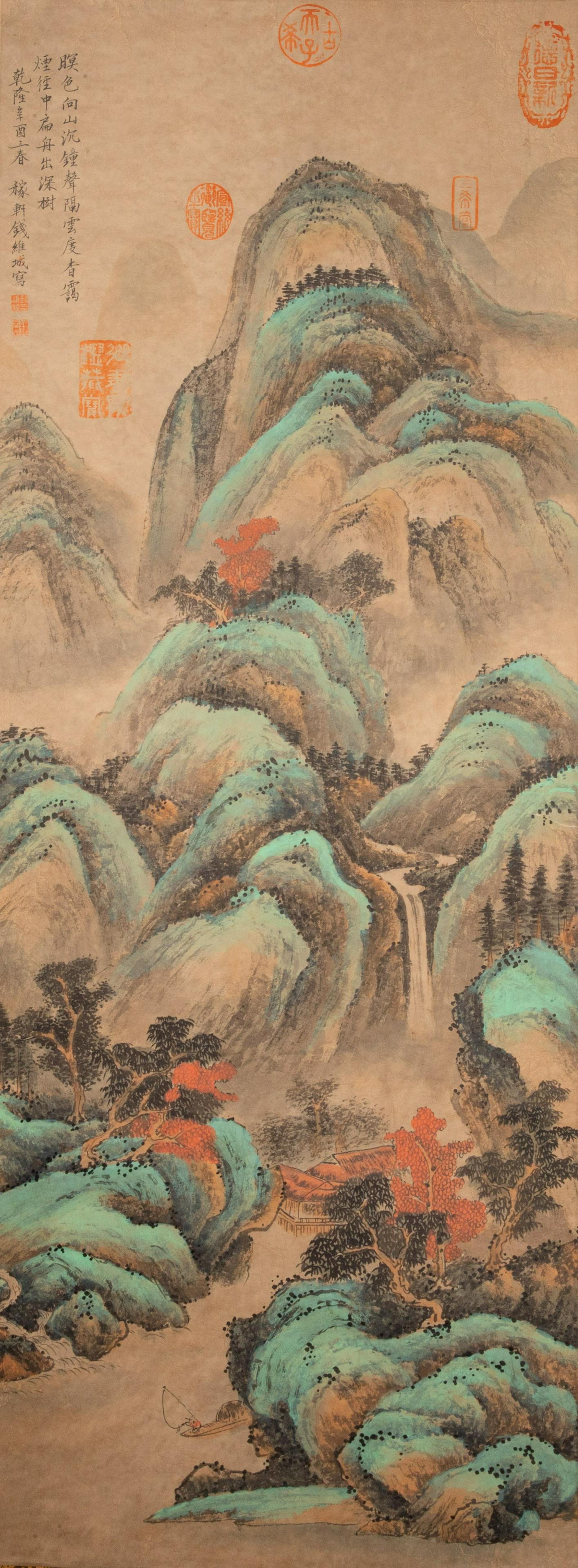 QIAN WEICHENGï¼Œ CHINESE PAINTING AND CALLIGRAPHY: QIAN WEICHENGï¼Œ CHINESE PAINTING AND CALLIGRAPHY H. 112 cm. W. 41 cm.