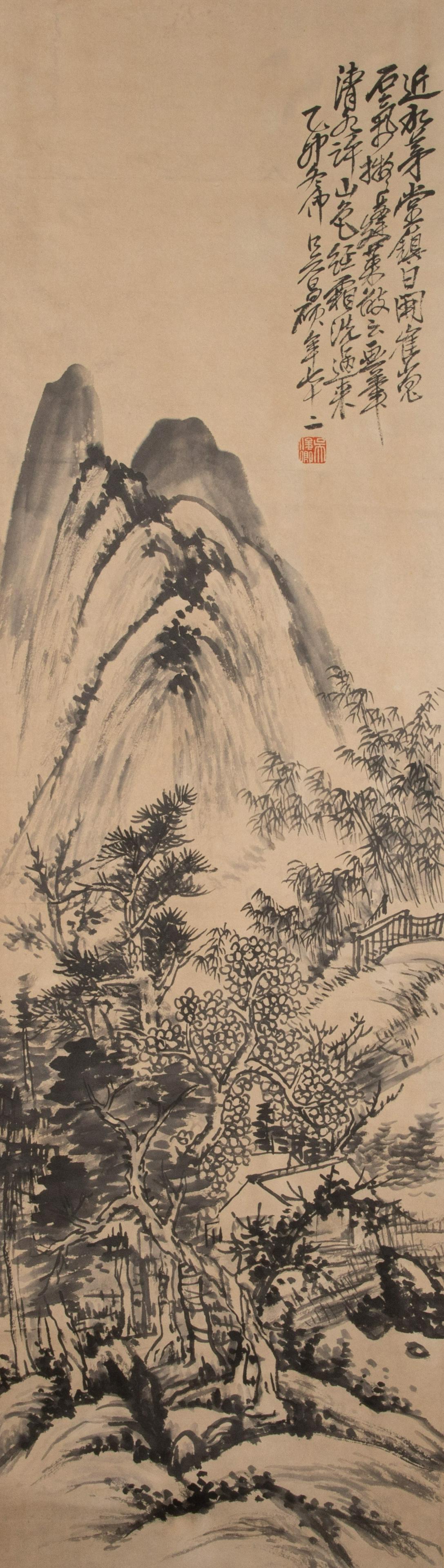 WU CHANGSHUO, ANCIENT CHINESE PAINTING AND CALLIGRAPHY: WU CHANGSHUO, ANCIENT CHINESE PAINTING AND CALLIGRAPHY H. 118 cm. W. 33 cm.