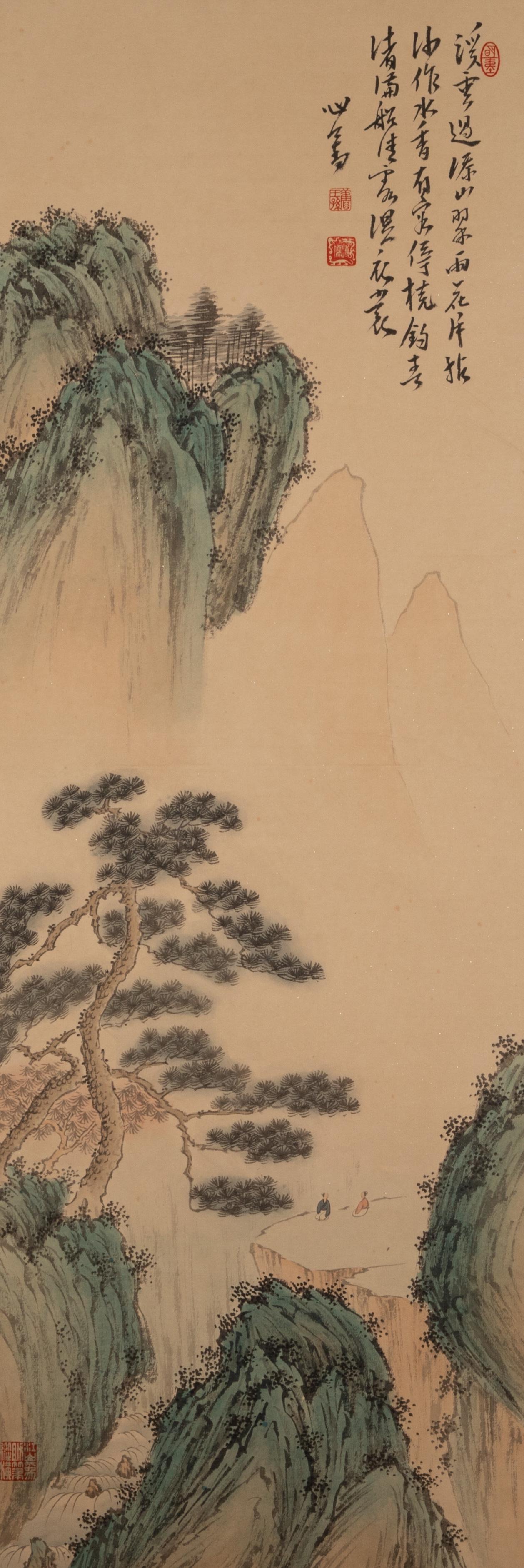 PU RU, CHINESE ANCIENT PAINTING AND CALLIGRAPHY: PU RU, CHINESE ANCIENT PAINTING AND CALLIGRAPHY H. 95 cm. W. 32 cm.