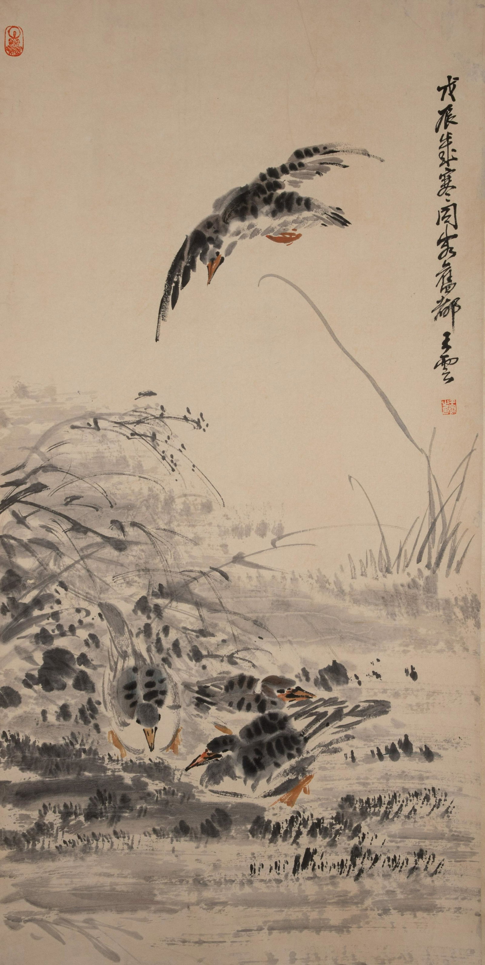 WANG YUN, CHINESE ANCIENT PAINTING AND CALLIGRAPHY: WANG YUN, CHINESE ANCIENT PAINTING AND CALLIGRAPHY H. 98 cm. W. 49 cm.