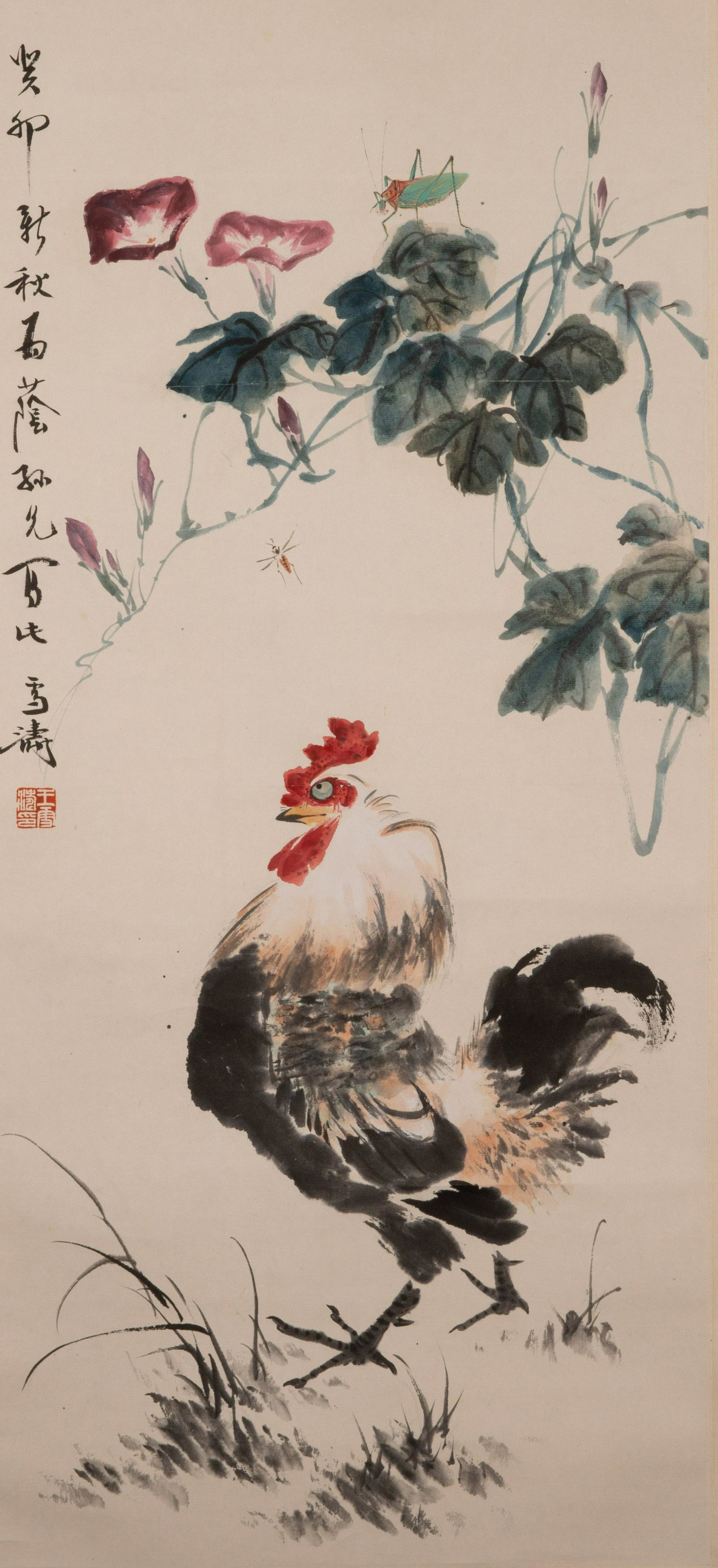 WANG XUETAOï¼ŒANCIENT CHINESE PAINTING AND CALLIGRAPHY: WANG XUETAOï¼ŒANCIENT CHINESE PAINTING AND CALLIGRAPHY H. 76 cm. W. 35 cm.