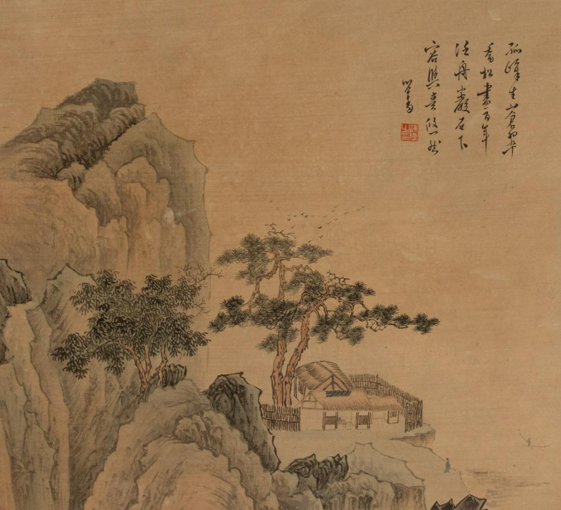 PU RU, CHINESE ANCIENT PAINTING AND CALLIGRAPHY: PU RU, CHINESE ANCIENT PAINTING AND CALLIGRAPHY H. 46 cm. W. 41 cm.
