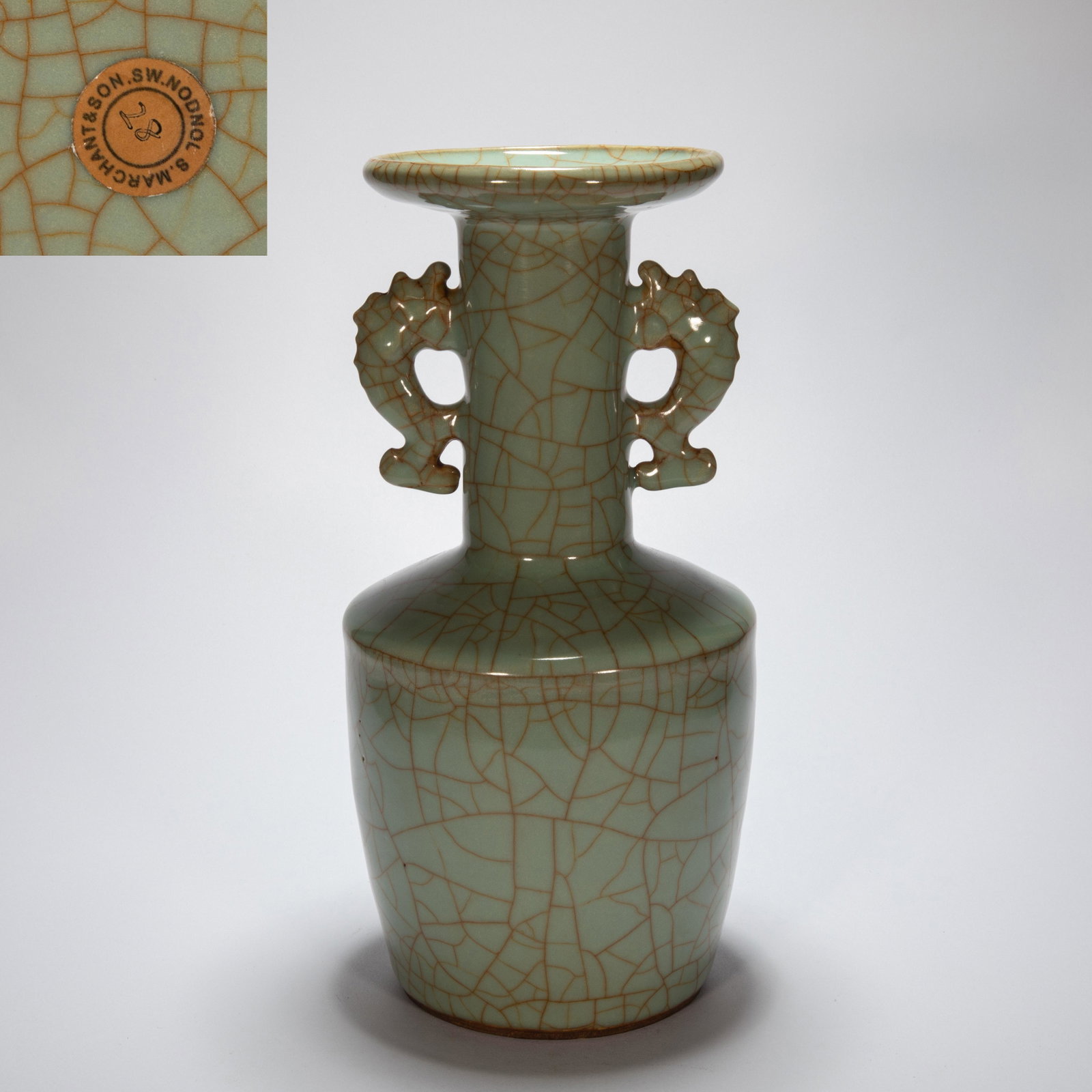 RU KILN AMPHORA, CHINA: H. 27 cm. Diam. 13 cm.