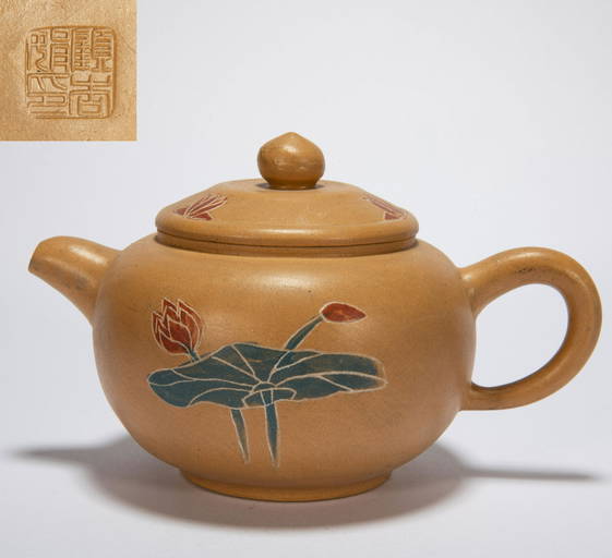 CHINESE BOCCARO TEAPOT Dec 11, 2020 DotDot Art Gallery in CA