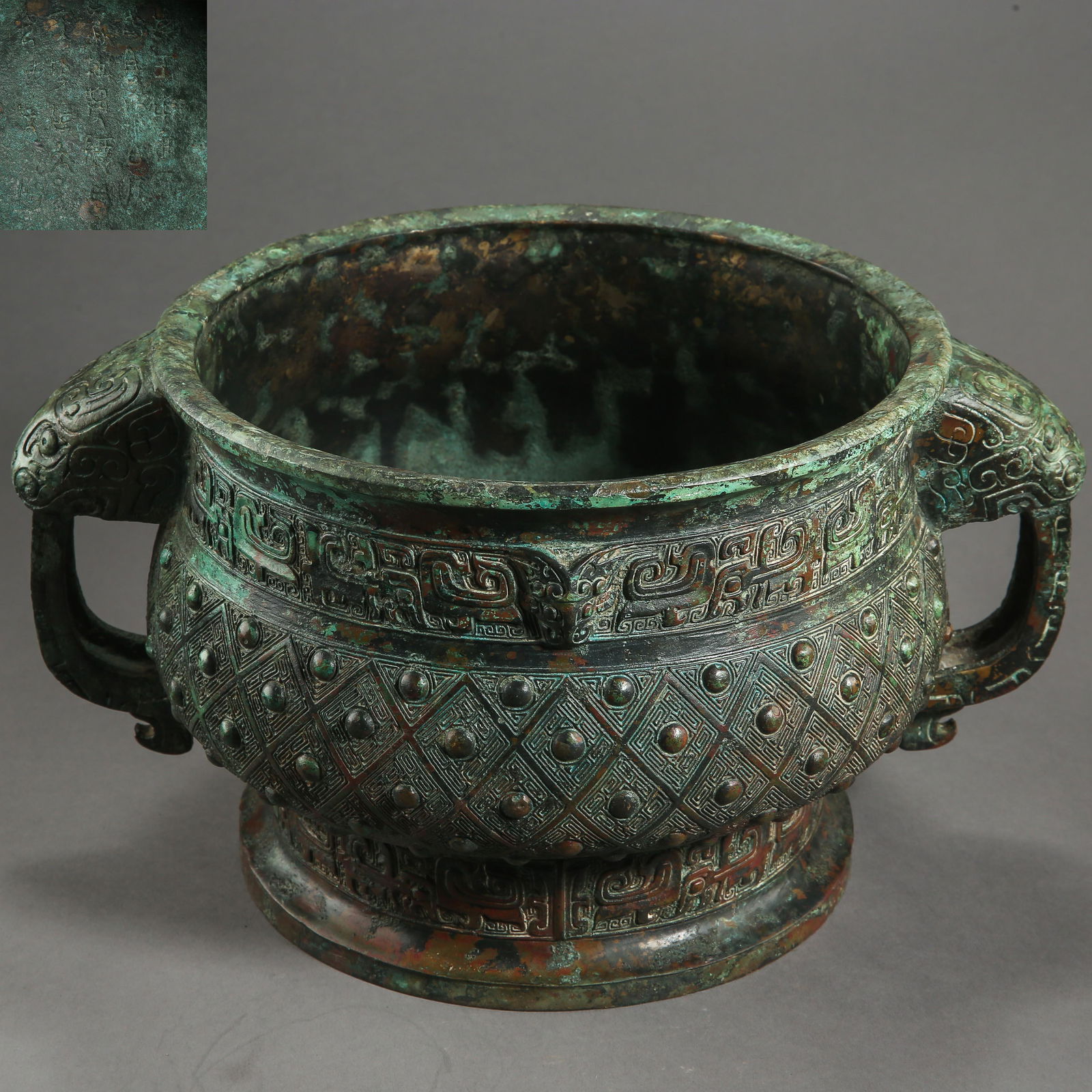 ANCIENT CHINESE BRONZE CENSER (1 of 13)