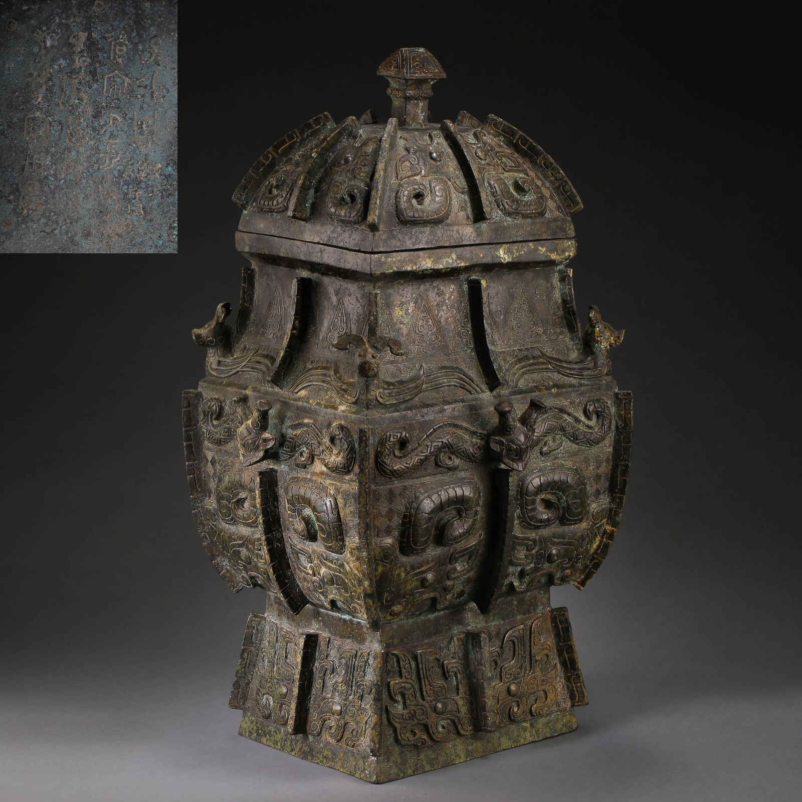 ANCIENT CHINESE BRONZE CONTAINER (1 of 15)