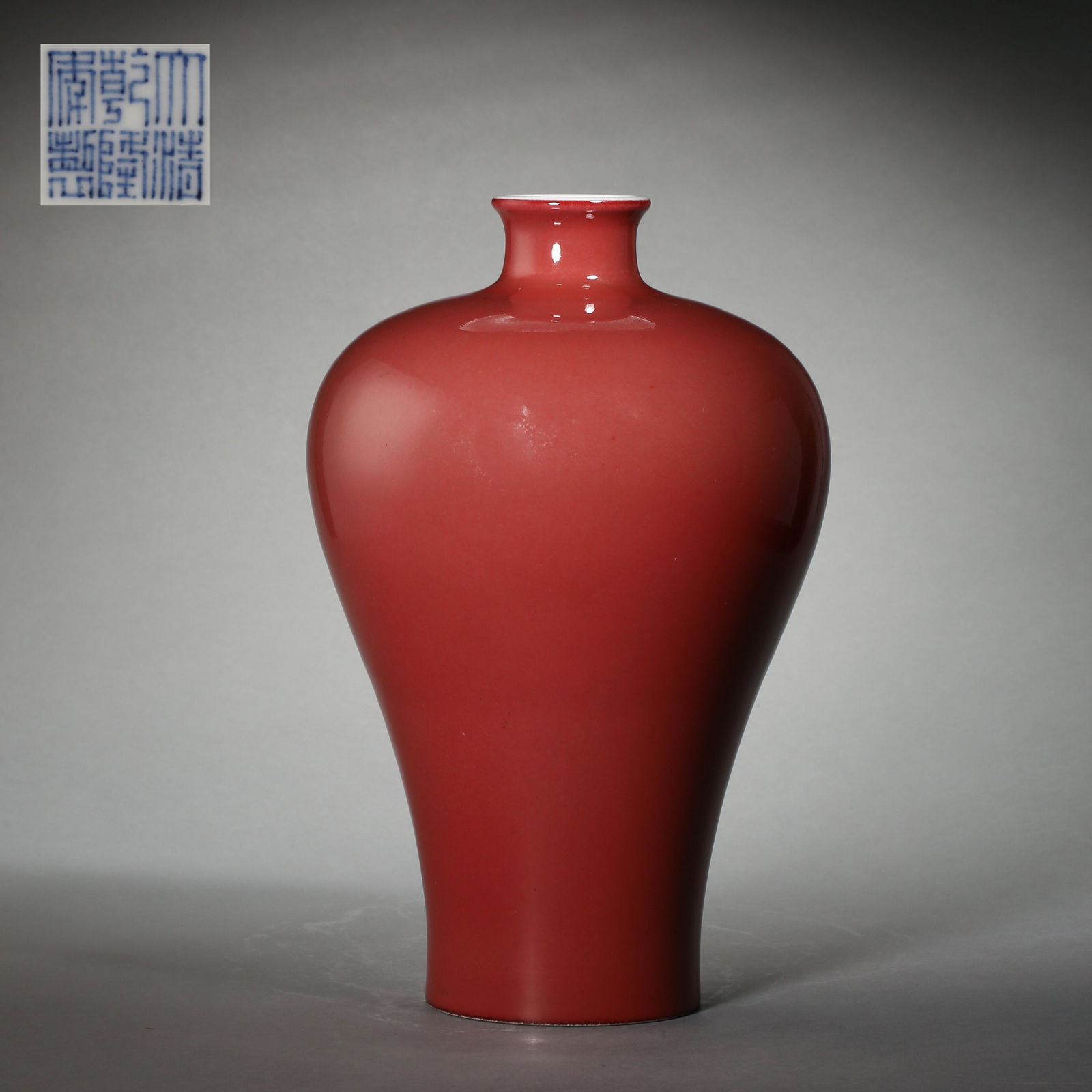 CHINESE QING DYNASTY RED GLAZED PLUM VASE (1 of 11)