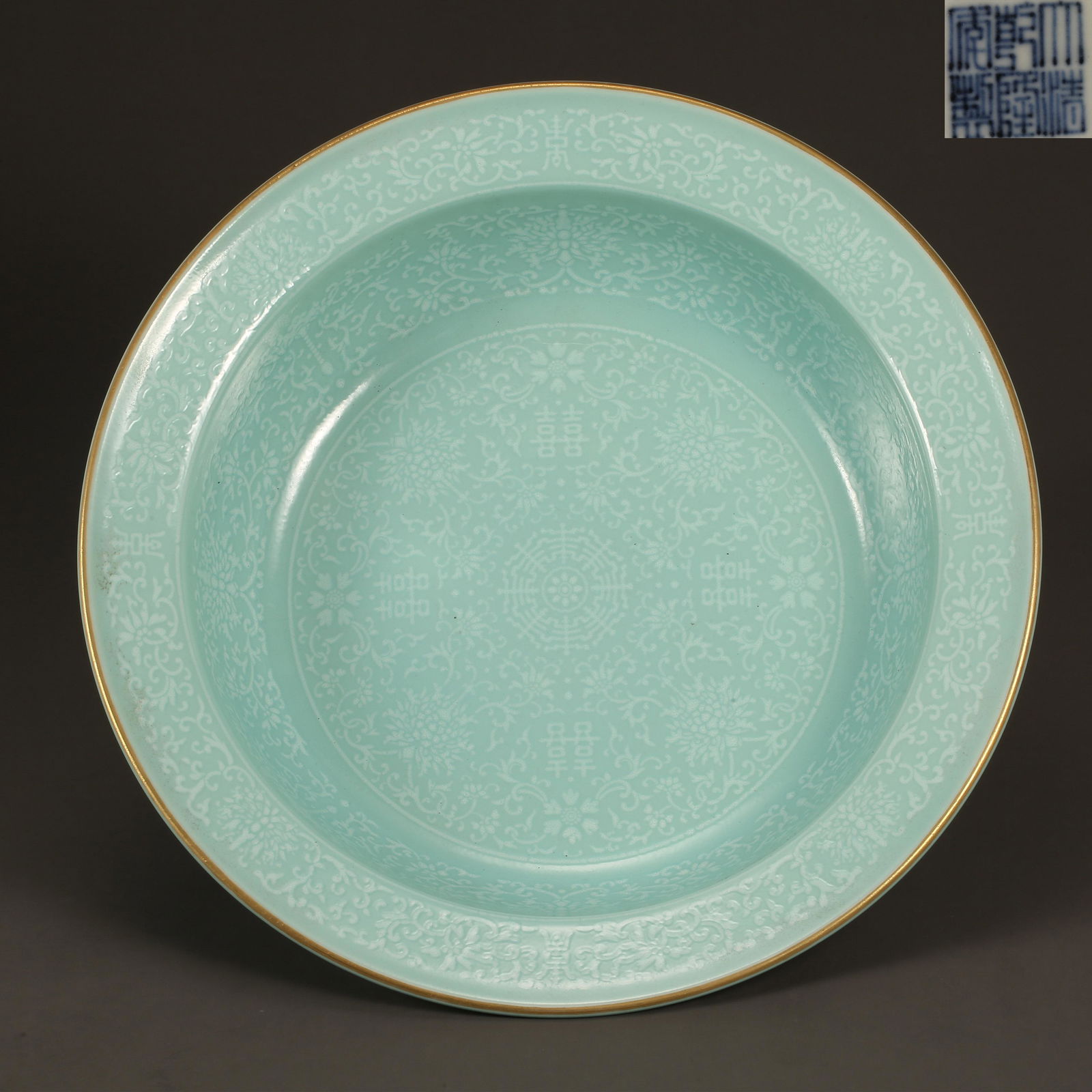 QIANLONG TURQUOISE GREEN GLAZED BRUSH WASHER, QING (1 of 10)