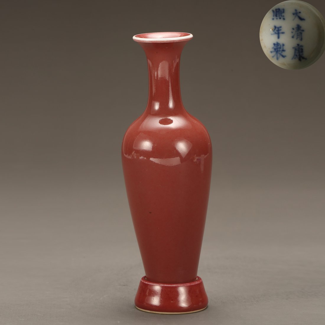 RED GLAZED VASE, QING DYNASTY, CHINA (1 of 8)