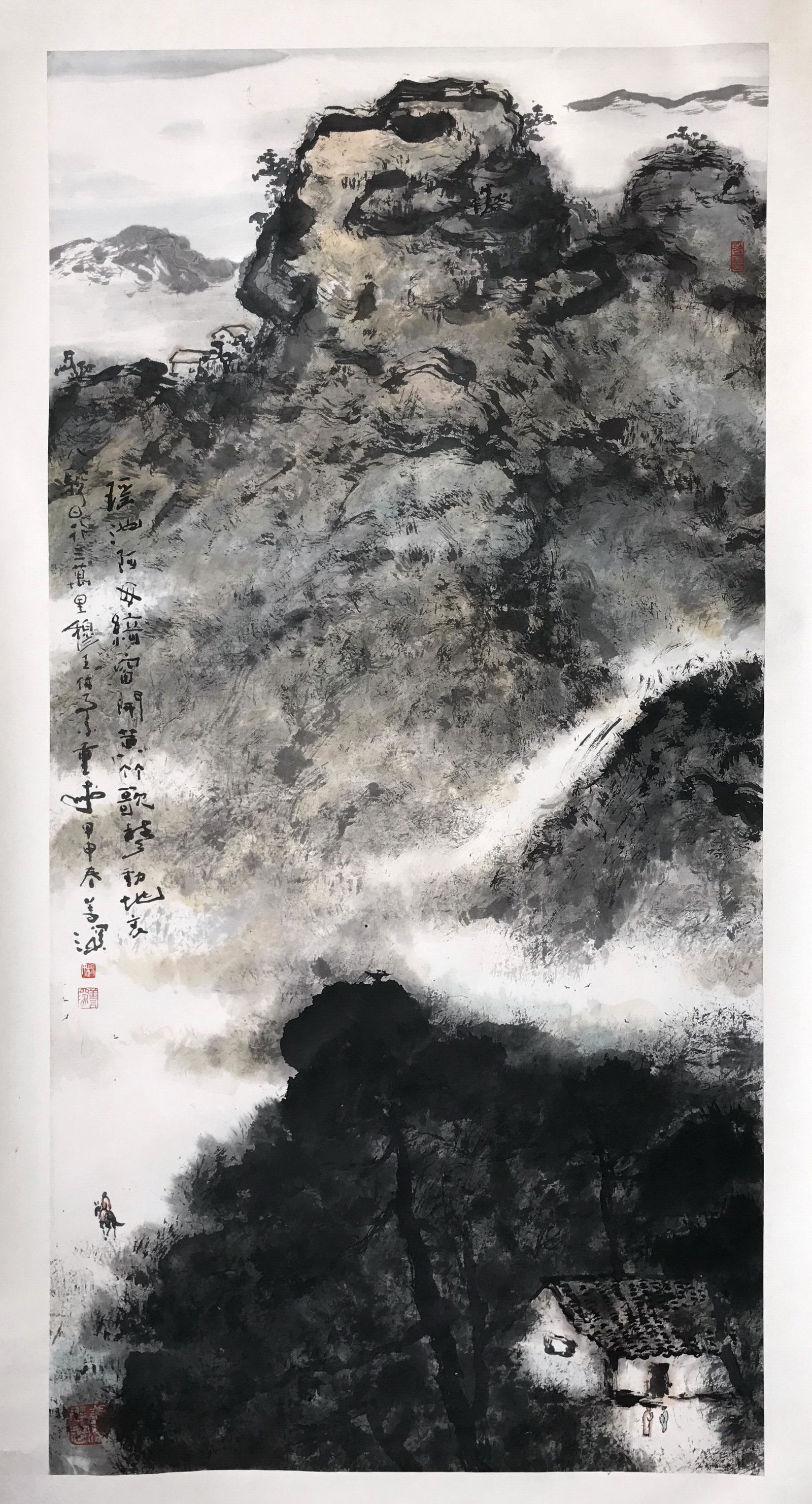 CHINESE LANDSCAPE PAINTING AND CALLIGRAPHY, YANG (1 of 7)